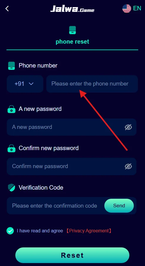Input the mobile number to reset password